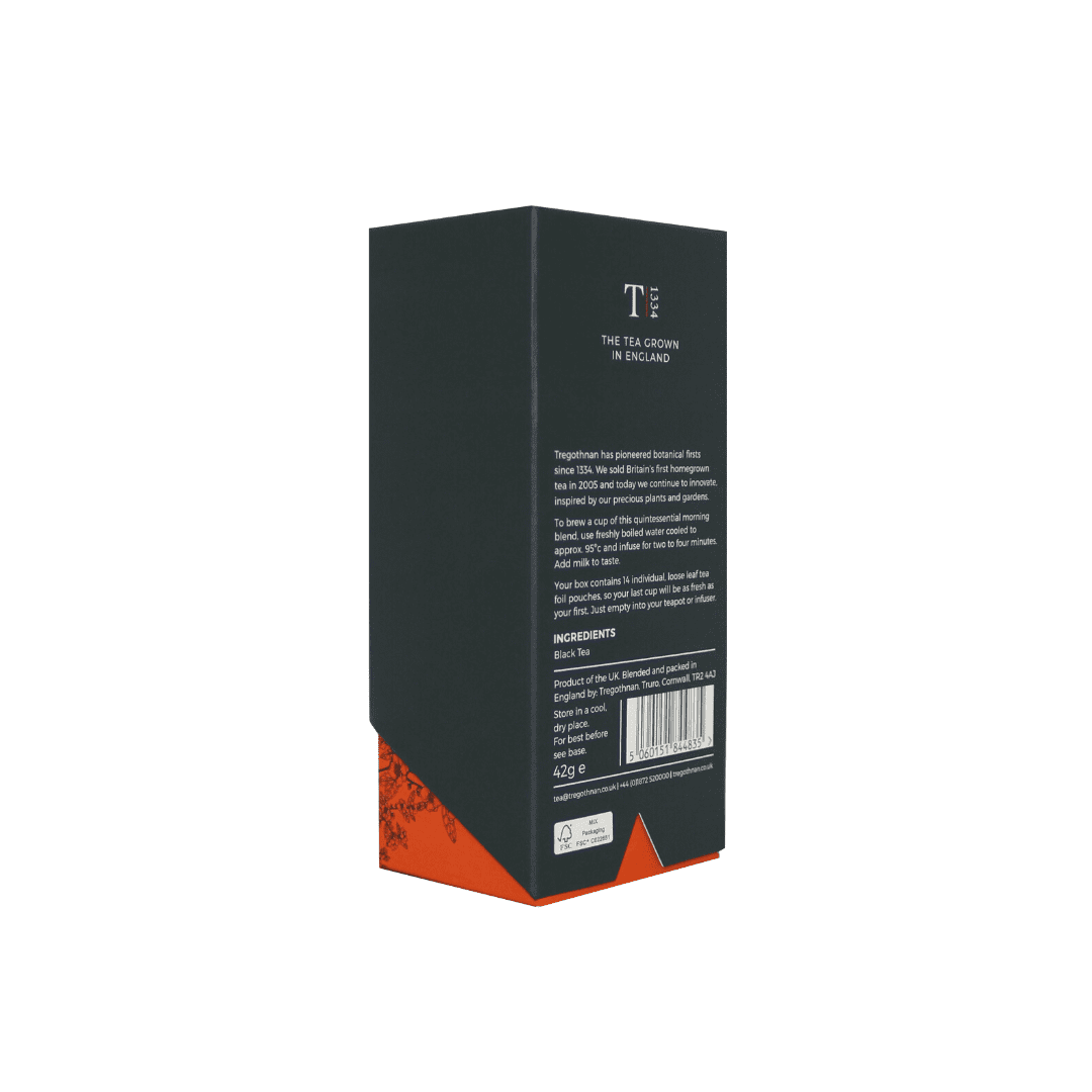 English Breakfast Loose Tea Caddy