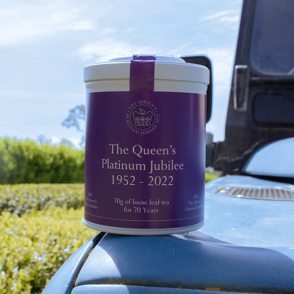 The Queen's Platinum Jubilee Tea - 70g